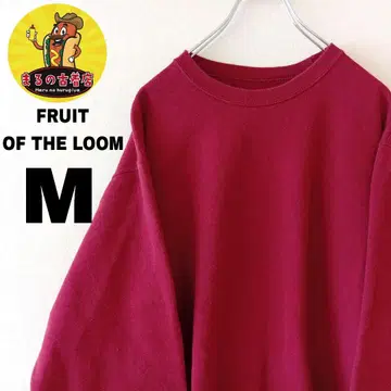USA 구제 의류 FRUIT OF THE LOOM 맨투맨 M 와인 레드