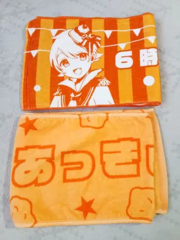 6시의 간식 아키이 머플러 타월