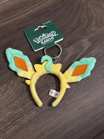 리피아 머리띠 키링 포켓몬 센터 포켓파크 칸토