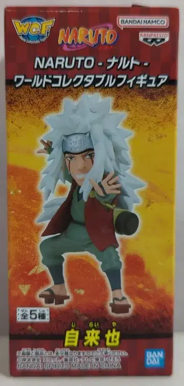 반다이 스피리츠 WCF 나루토 질풍전 20주년 지라이야 E