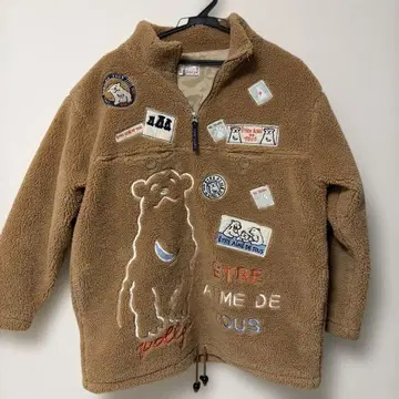 ETRE AIME DE TOUS 브라운 보아