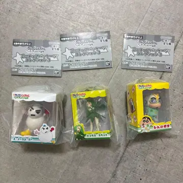 헨더랜드 블리스터 참 가챠 세트 짱구는 못말려(크레용 신짱)