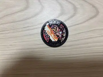 요괴워치 메달 아츠가루루 씰 오류 메달