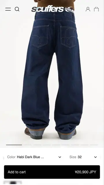 Scuffers Habi Dark Blue 와이드 핏 데님 팬츠