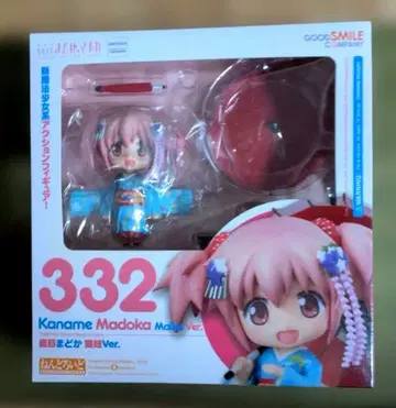 332 카나메 마도카 마이코 Ver.