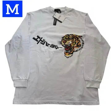 레어 Ed Hardy 에드하디 롱티 타이거 tiger M 화이트