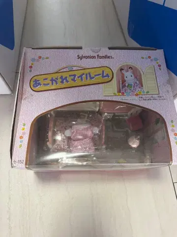 Sylvanian Families 동경하는 나의 방