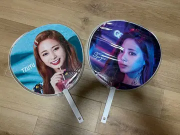 TWICE 부채 세트 쯔위 TZUYU