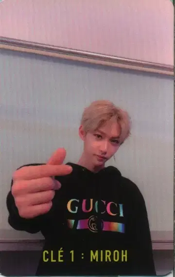 StrayKids FELIX MIROH 노랑 글자