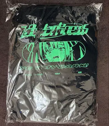 라프라스 다크니스 활동 2주년 기념 후드티