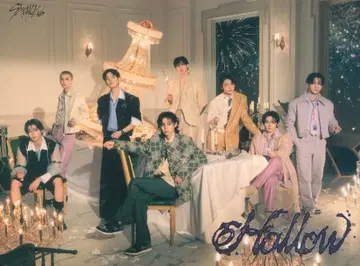 StrayKids 초회 한정판 B Hollow