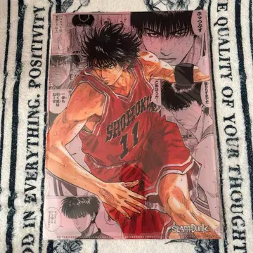 SLAM DUNK 서태웅(루카와 카에데) 점프전 클리어 파일