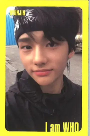 StrayKids Hyunjin I am WHO? 황색 테두리
