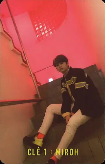 StrayKids 리노 MIROH 노랑 글자