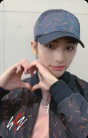 StrayKids Hyunjin MIROH SKZ