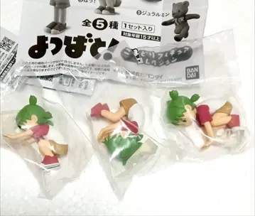 가챠 요츠바랑! 로빈 피규어 3개 세트 아즈마 키요히코 캡슐 토이