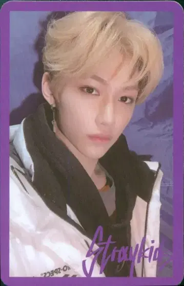 StrayKids FELIX MIROH 보라색 테두리