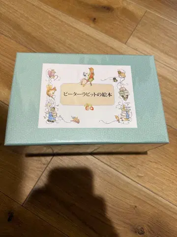 피터 래빗 그림책 세트 (전 24권)