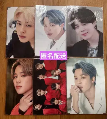 BTS 지민 프리미엄 사진 세트