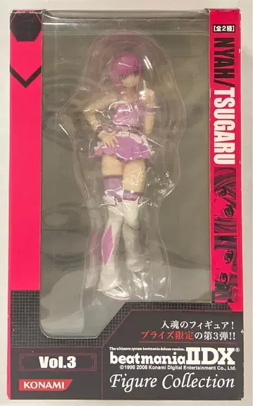 코나미 비트매니아2DX 피규어 컬렉션03 NYAH(나이아)