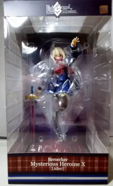 센티넬 버서커/수수께끼의 히로인X [알타] PVC
