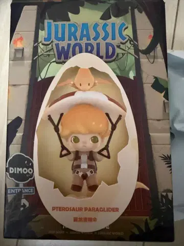 팝마트 pop mart DIMOO 쥬라기 월드