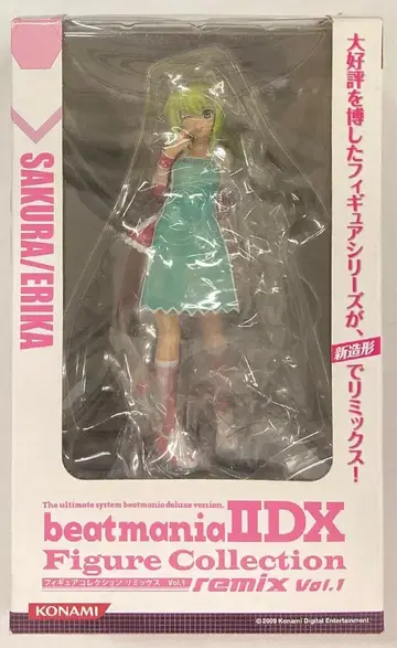 코나미 비트매니아 2DX 피규어 컬렉션 리믹스 01 ERIKA(에리카)