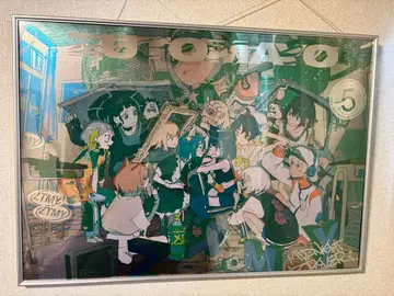 액자 포함 계속 한밤중이면 좋을 텐데 메탈릭 포스터