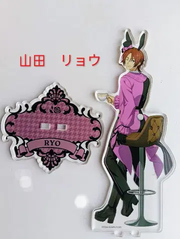 야마다 료 KING PRISM 애니카페 아크릴 스탠드