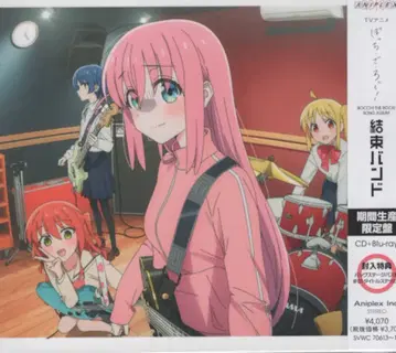 봇치더록! 케츠단반 케츠단반 풀 앨범 기간 생산 한정판