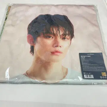 TXT ACT:TOMORROW 빅 사진 타월 영준