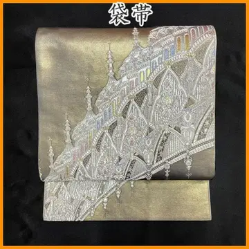 603my46 대성당 고딕 이국적인 반짝임 후쿠로 오비 새상품급