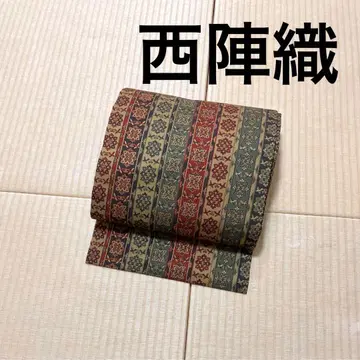니시진 비단 세로 라인 짜임 9촌 나고야 오비