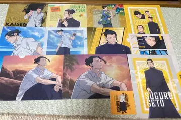 주술회전 회옥 옥절 게토 스구루