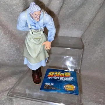 [미니북 포함] 카이요도 북두의 권 캡슐 영웅록 거대한 바바아