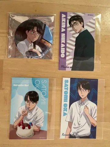 가라오케 가자! 꿈중사, 너에게. 사은회 브로마이드 캔뱃지