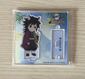 귀멸의 칼날 난자타운 특별 임무 SD 캐릭터 아크릴 스탠드 토미오카 기유