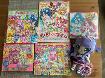 프리큐어 도서 봉제 인형 마제스티 역대 아동서 묶음 판매