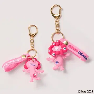 EXPO2025 미야쿠미야쿠 입체 러버 마스코트 키링 (세레소 오사카)