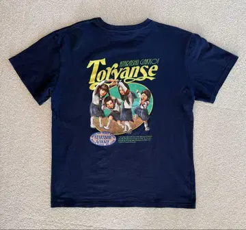 아타라시가쿠노리더즈 Toryanse 티셔츠 네이비