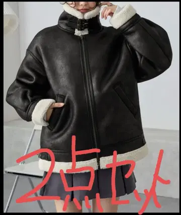 블랙 패딩 자켓 MONOMART 무스탕 보아 자켓 택 포함