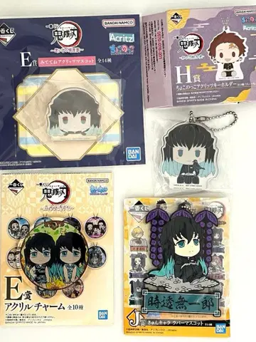 제일복권 토키토 무이치로