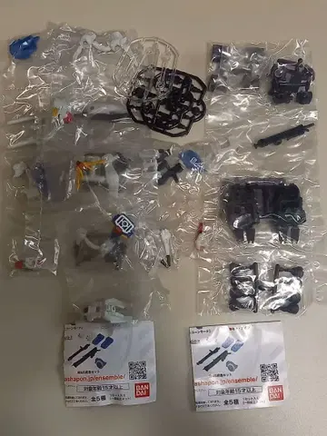 기동전사 건담 모빌슈트 앙상블 13 S건담 & 부스터 2종 세트