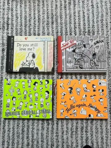 스누피 뮤지엄 도록