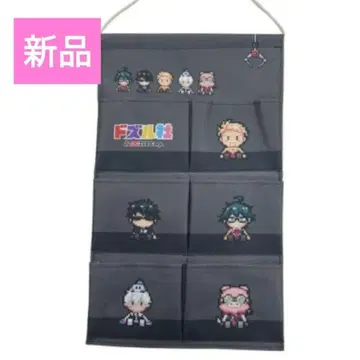 아베일 도즐사 월 포켓 본쥬르 온리 오라프 도트