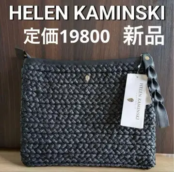 [ 새상품 택 포함 ] 헬렌 카민스키 라피아 소재 클러치백 블랙