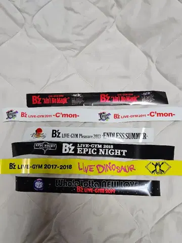 B'zLIVE 은색 테이프 세트