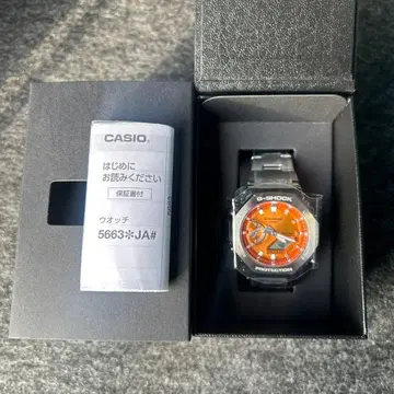 G-SHOCK GM-2110D-4AJF