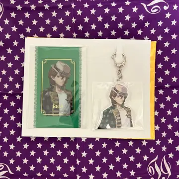 코토부키 레이지 브로콜리 복권 우타프리