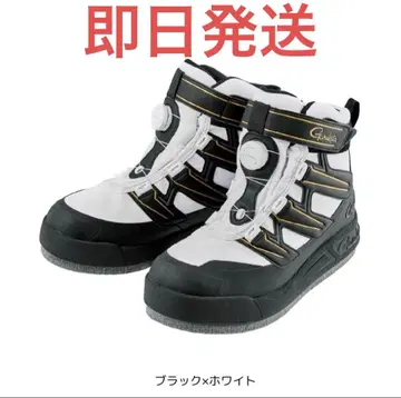 가마가츠 펠트 스파이크 슈즈 파워 타입 G-SPEC 화이트